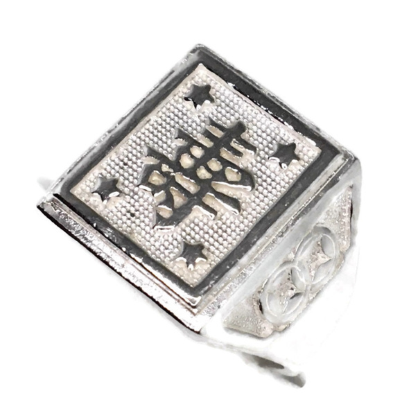 money men ring Anti-Tarnish Silver Band (7 . 25)
